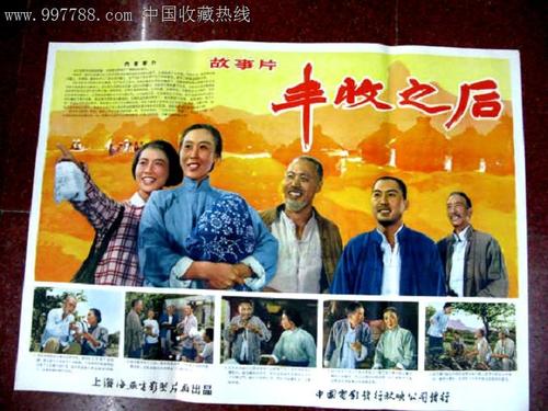 河北工业职业技术学院毕业证校长名字